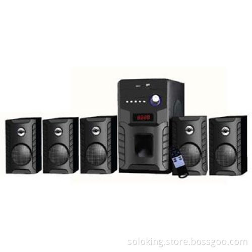 Home Theater JBF-8548